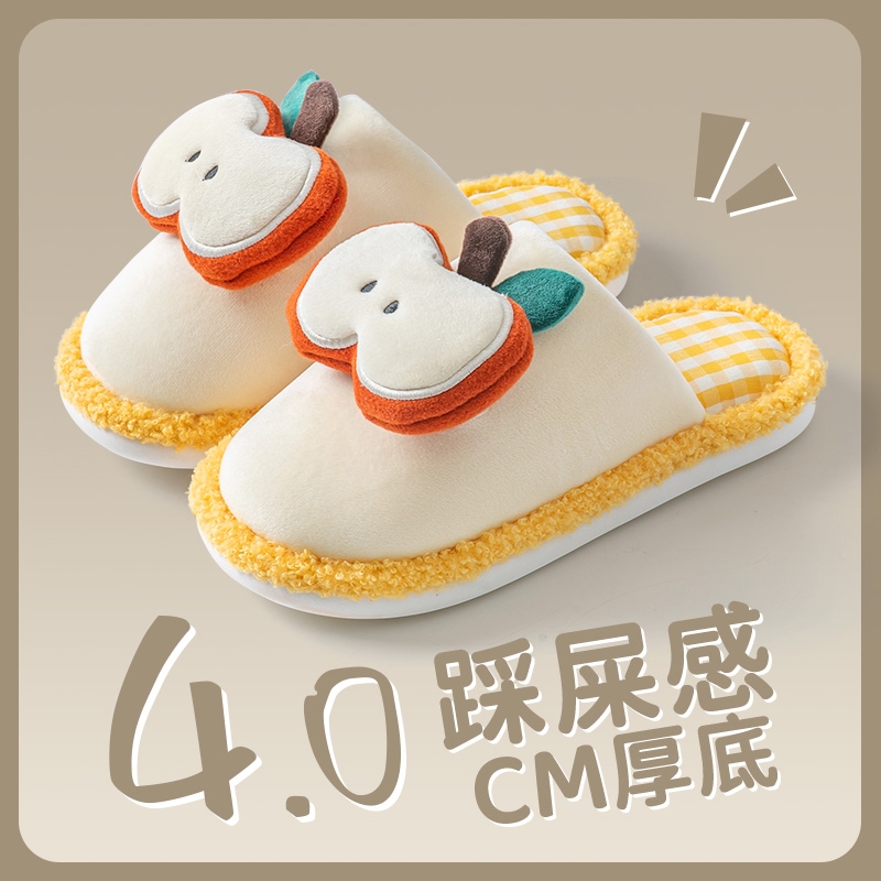 苹果棉拖鞋女秋冬季2025新款居家