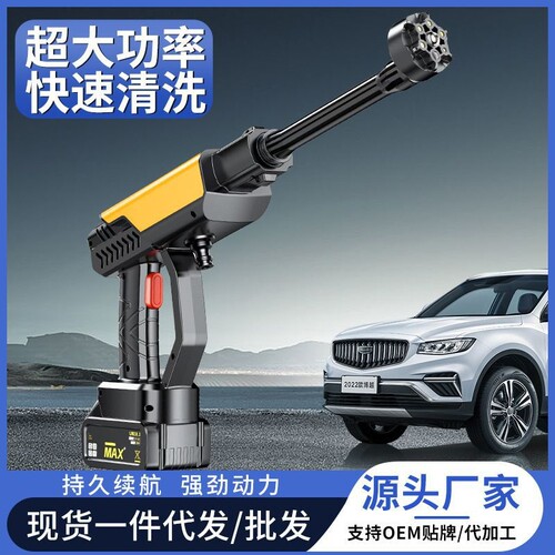 {卖点}