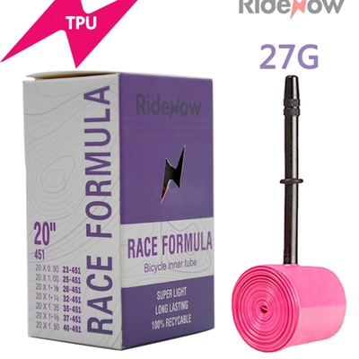 Ridenow超轻TPU自行车内胎折叠车16/18/20寸451/349/355BMX代步车