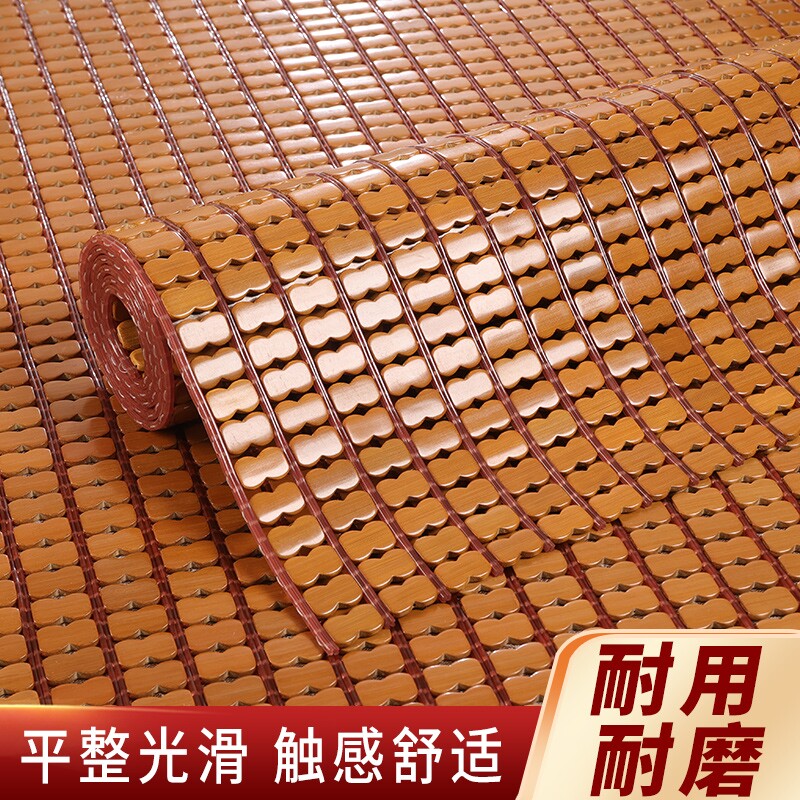 麻将沙发凉席坐垫夏季凉垫竹席实木防滑客厅通用透气现代新款夏天