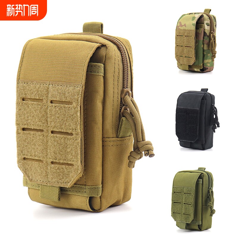 新款6.5寸手机包男多功能穿皮带户外竖款战术腰包男手机袋腰挂包