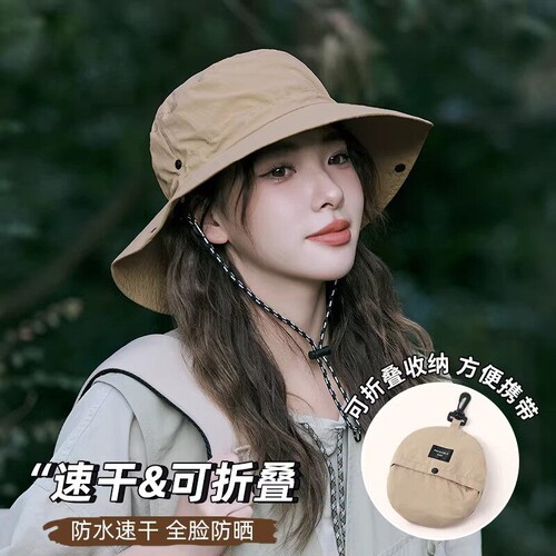防水渔夫帽夏季透气户外防晒帽子