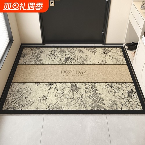 塑料丝圈入户地垫|超2000次加购