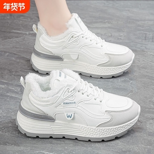 明星同款皮面运动鞋女加绒2025新款冬防滑软底休闲保暖学生二棉鞋
