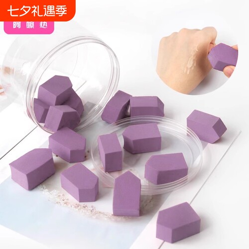 粉扑C1P-房型海绵粉扑五角形果冻
