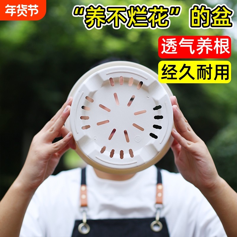 花大爷大号加厚高款树脂白色加仑盆透气耐摔耐晒升级控根设计花盆,鲜花速递/花卉仿真/绿植园艺,花盆,淘宝优惠券,粉丝福利购,淘宝优惠卷