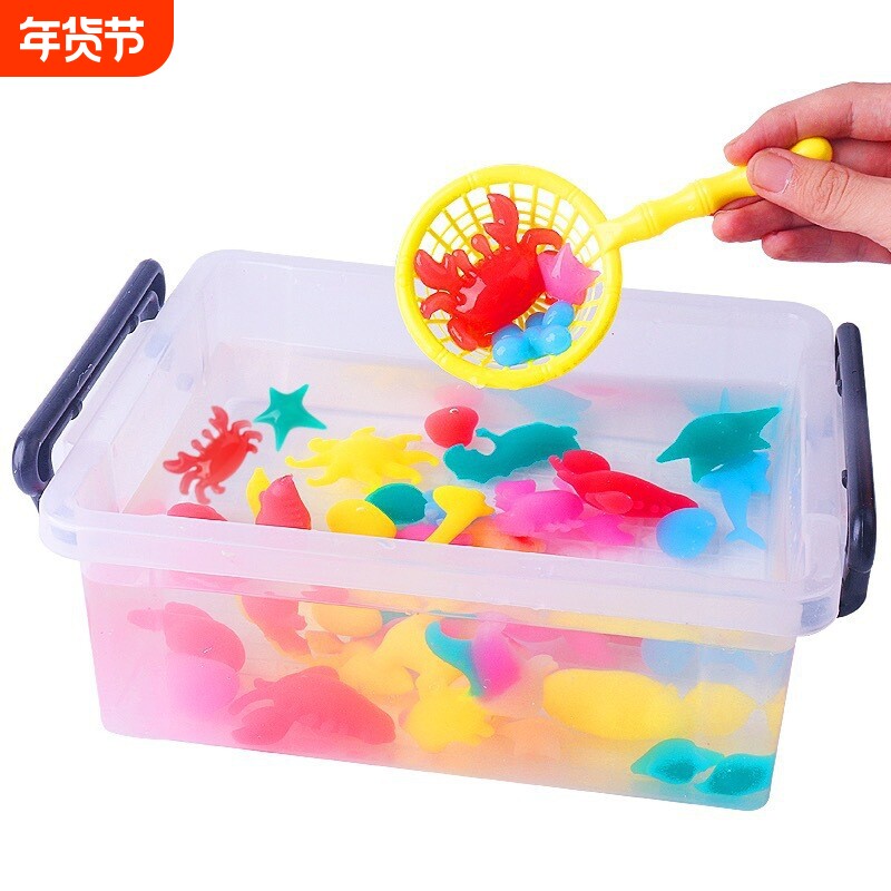 魔幻水精灵玩具水宝宝海洋儿童女孩手工diy材料男孩益智3岁
