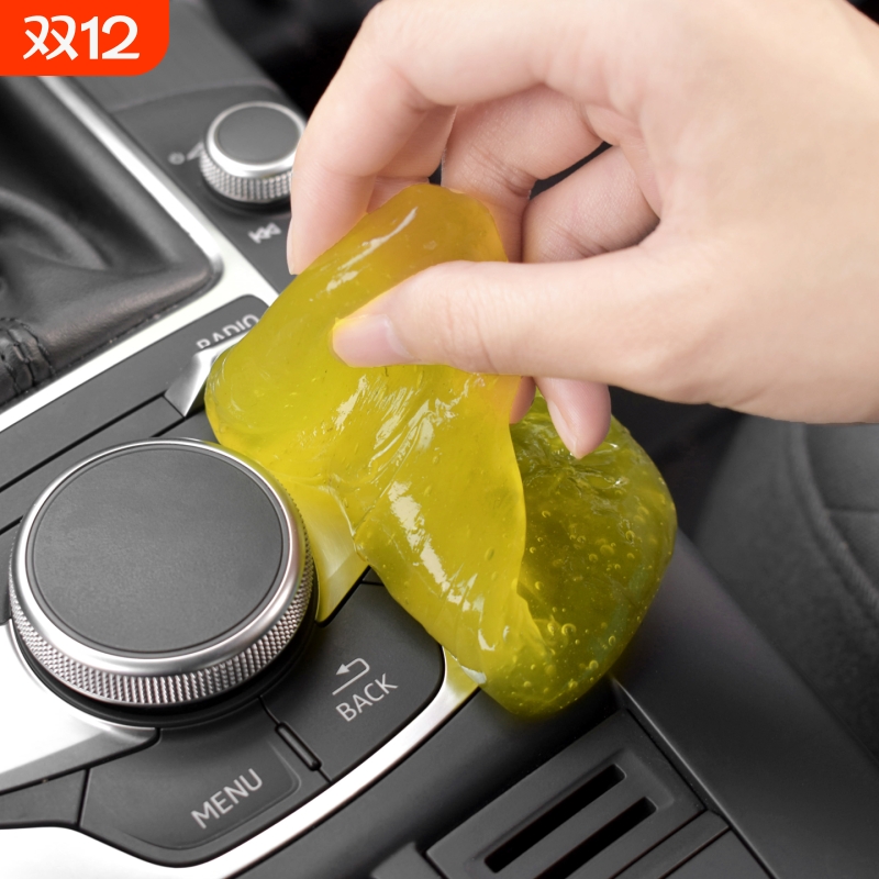 《清洁软胶A1vl0-清洁软胶多功能车内吸尘出风口键盘电脑清理灰