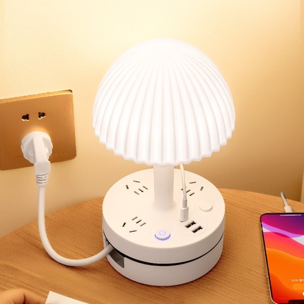 家用LED台灯主卧室床头灯插座轻奢小夜灯婴儿喂奶护眼睡眠灯充电