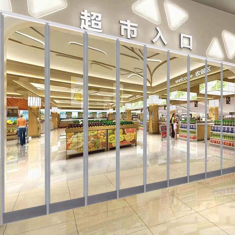 店铺商用PVC软门帘冬季保暖防风隔断帘透明挡风防寒塑料磁吸璞塑