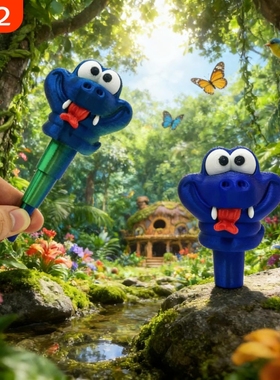 3D打印卡通可爱盖瑞蛇伸缩剑模型玩具疯狂动物城2盖瑞蛇周边摆件