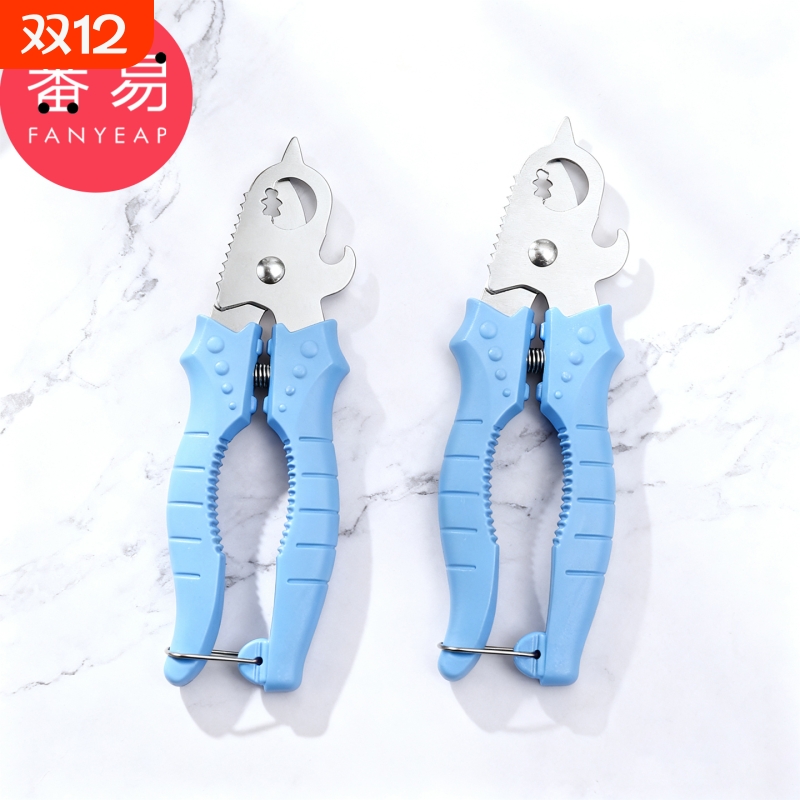T剪刀/田螺A1vo0-田螺钳子剪螺蛳尾厨房剪刀石螺翦田螺去尾