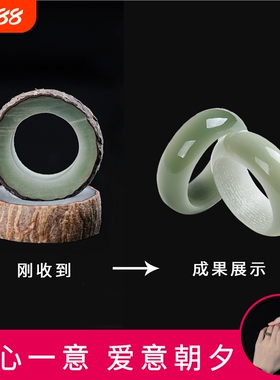 原生态白玉菩提根戒指手工diy打磨原籽工具材料包情侣对戒款男女