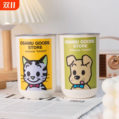 漱口杯儿童食品级不锈钢防霉抗菌家用轻奢牙缸情侣一对牙刷杯洗漱