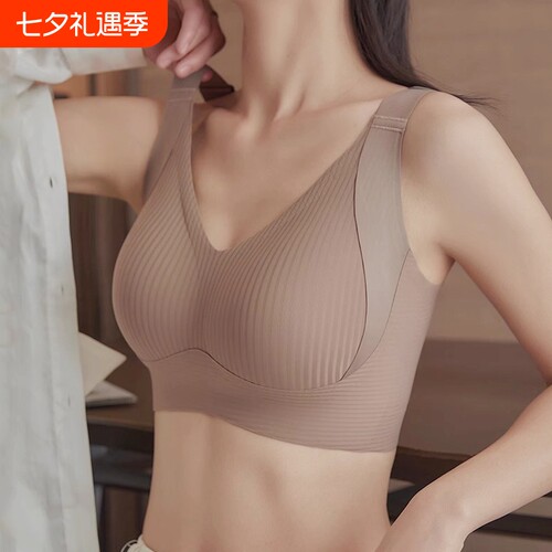 收副乳大胸文胸|超1.4万次加购