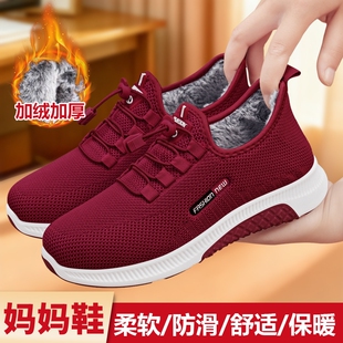 老北京布鞋女2025新款保暖加绒防滑二棉鞋奶奶中老年妈妈鞋不累脚