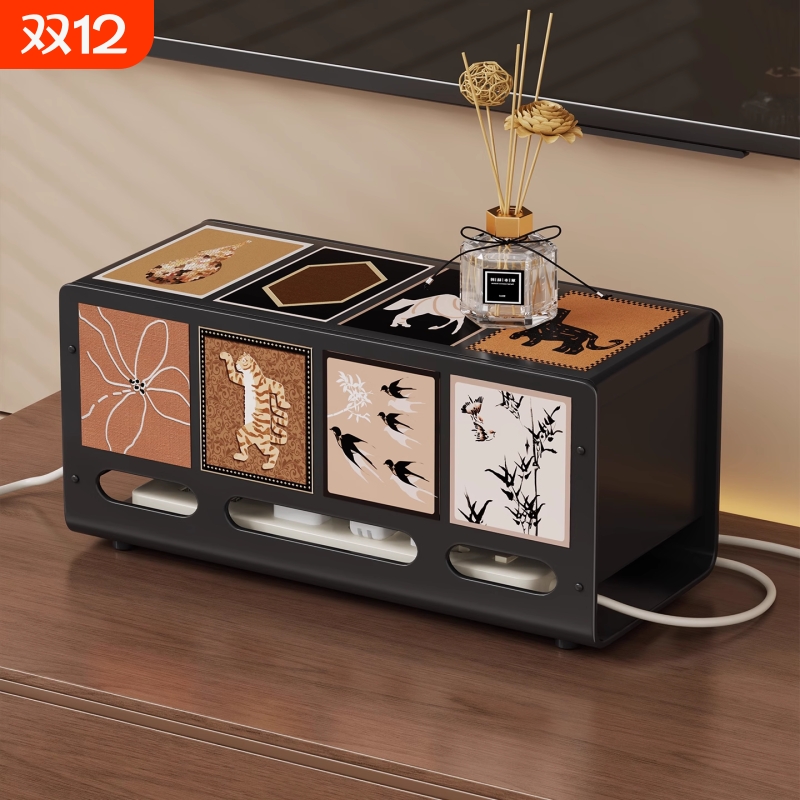 插线排收纳盒插座插线板电源