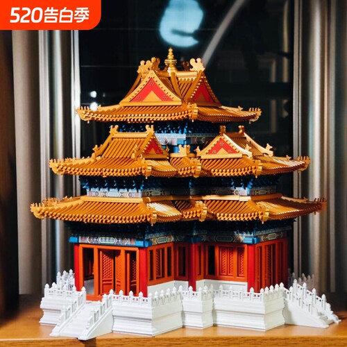 【新品】故宫角楼积木模型