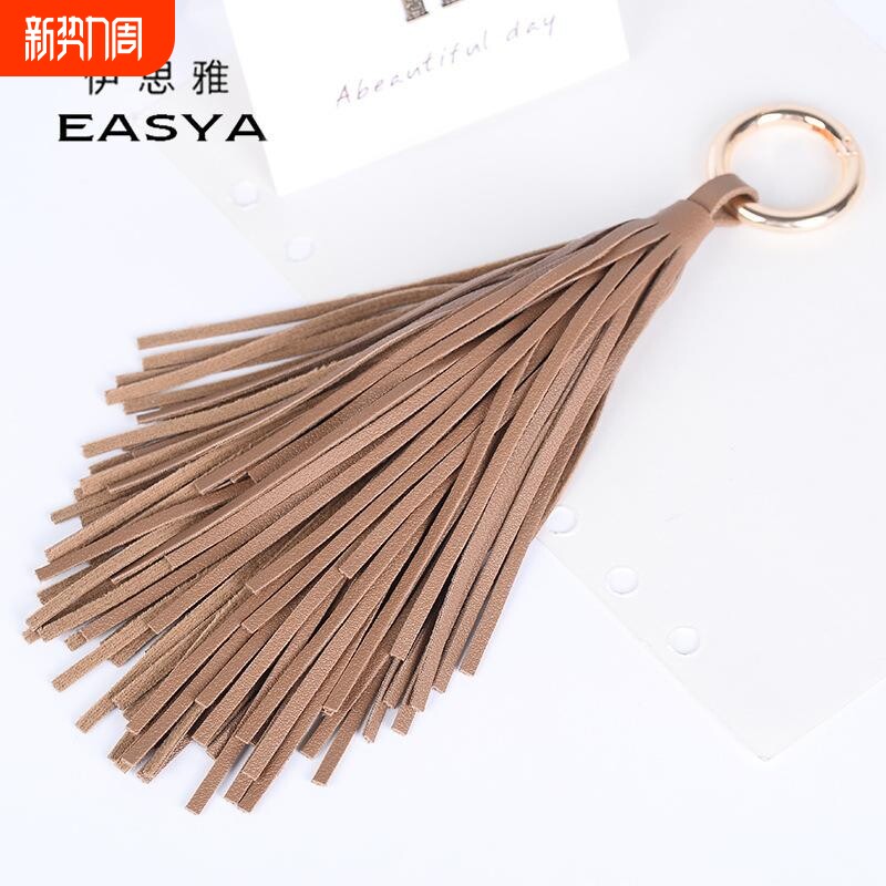 皮革流苏圆环汽车钥匙扣时尚女包包挂饰小礼品挂件