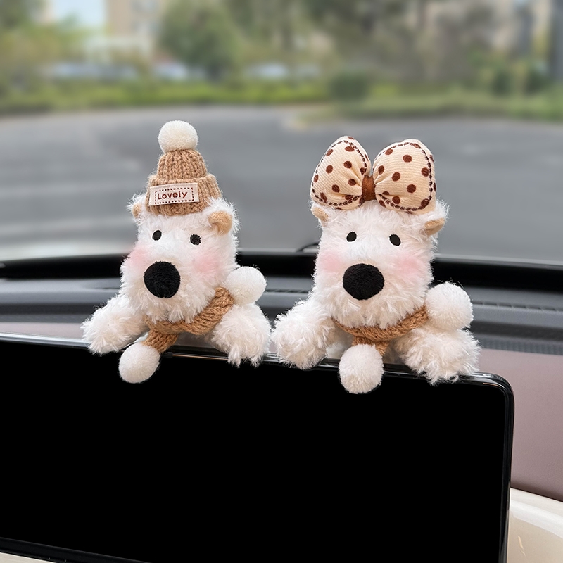 西高地车载摆件汽车车内饰品中控屏趴趴公仔小狗显示屏幕装饰可爱