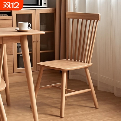 实木餐椅家用靠背餐桌椅中古凳子