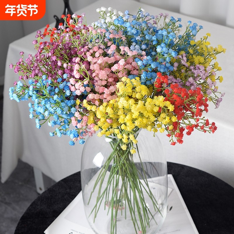 仿真满天星3叉把束手捧塑料花仿真花婚礼装饰假花束神器紫色红色