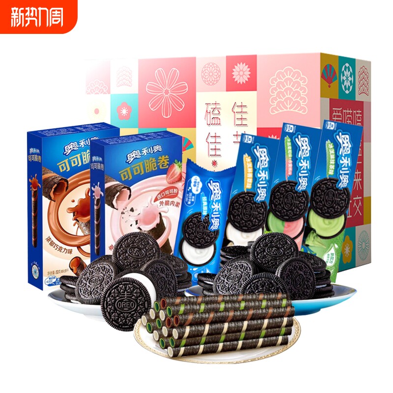 奥利奥439.5g饼干礼盒装