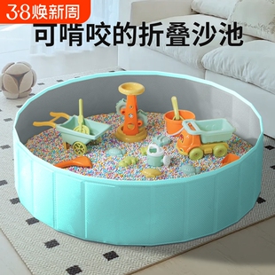 玩具沙子室内儿童沙池仿瓷沙小孩围栏池决明子沙滩玩具套装宝宝挖