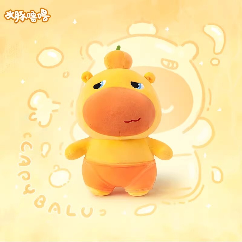 水豚噜噜玩偶公仔娃娃毛绒玩具送儿童男女孩睡觉抱枕生日礼物