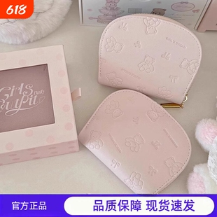 新款可爱压印小熊钱包防消磁多卡位短款钱包女款卡包韩国ins风