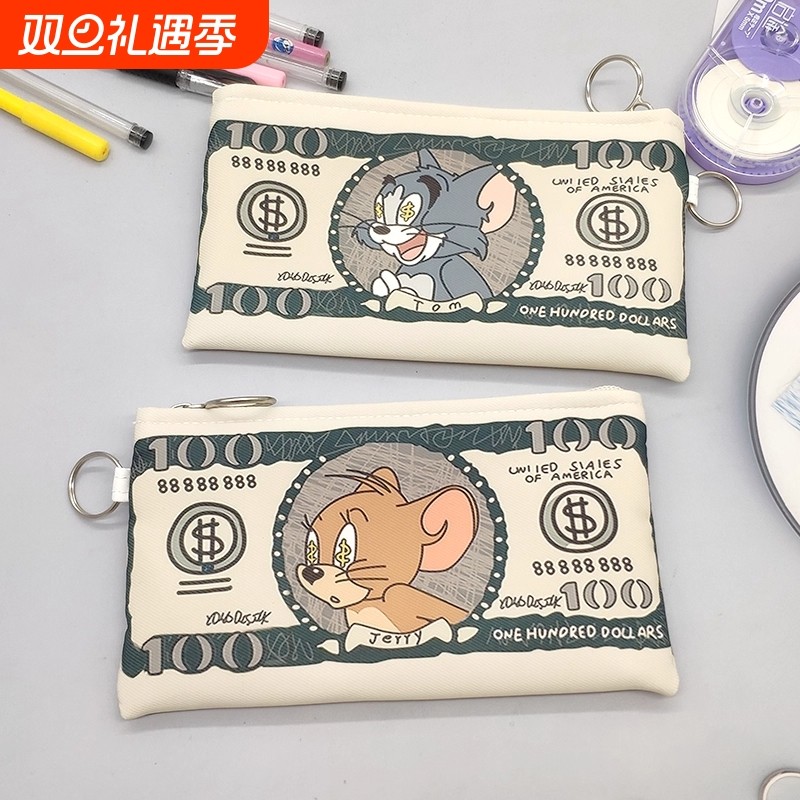 猫和老鼠零钱包ins汤姆猫杰瑞可爱钱包拉链高颜值男女孩儿童钱袋