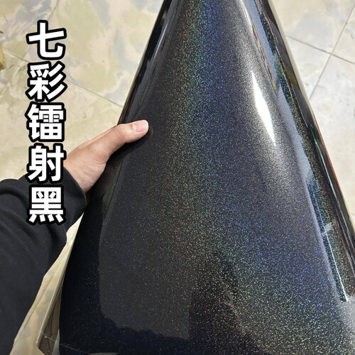 PET汽车贴膜叶子板电动改色膜中柱外观改装钢琴车身七彩镭射黑色