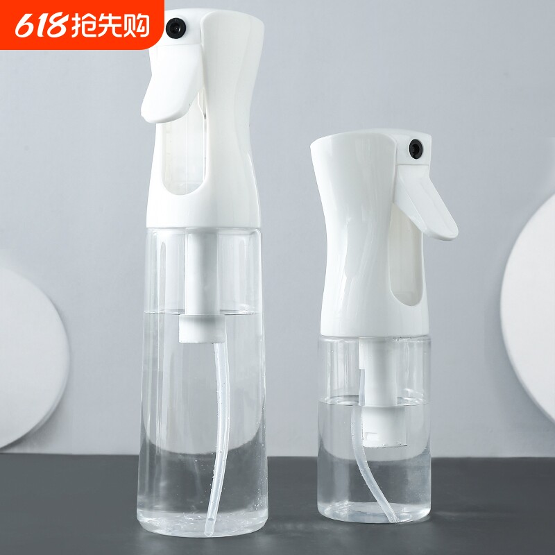 高压喷雾瓶化妆水分装瓶超细雾化脸部补水瓶子喷壶酒精消毒小喷瓶