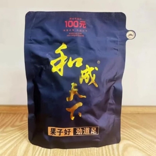 和成天下100元海纳百川槟榔口味湖南特产海南青果批发包邮