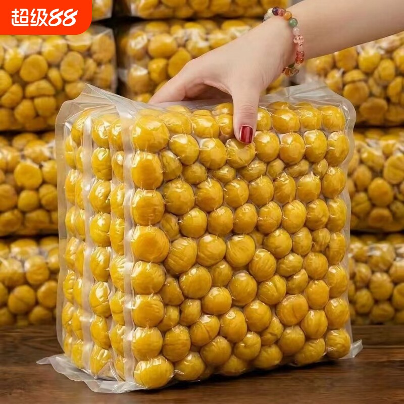 熟板栗仁即食去皮栗子仁油栗仁小包装甘栗仁坚果零食小吃开袋健康图片