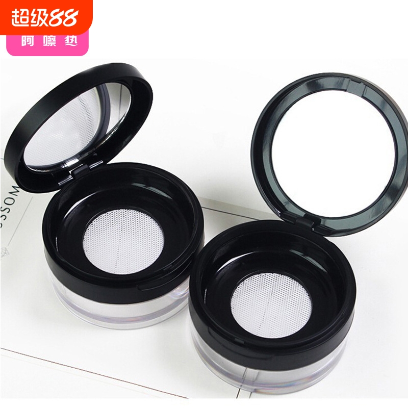 散粉盒CD1sn0-易上手干粉空盒翻盖网粉扑收纳分装弹力网便携带