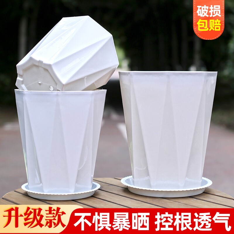 加厚八角钻石花盆塑料树脂耐用控根绿植盆客厅落地精致托盘植物