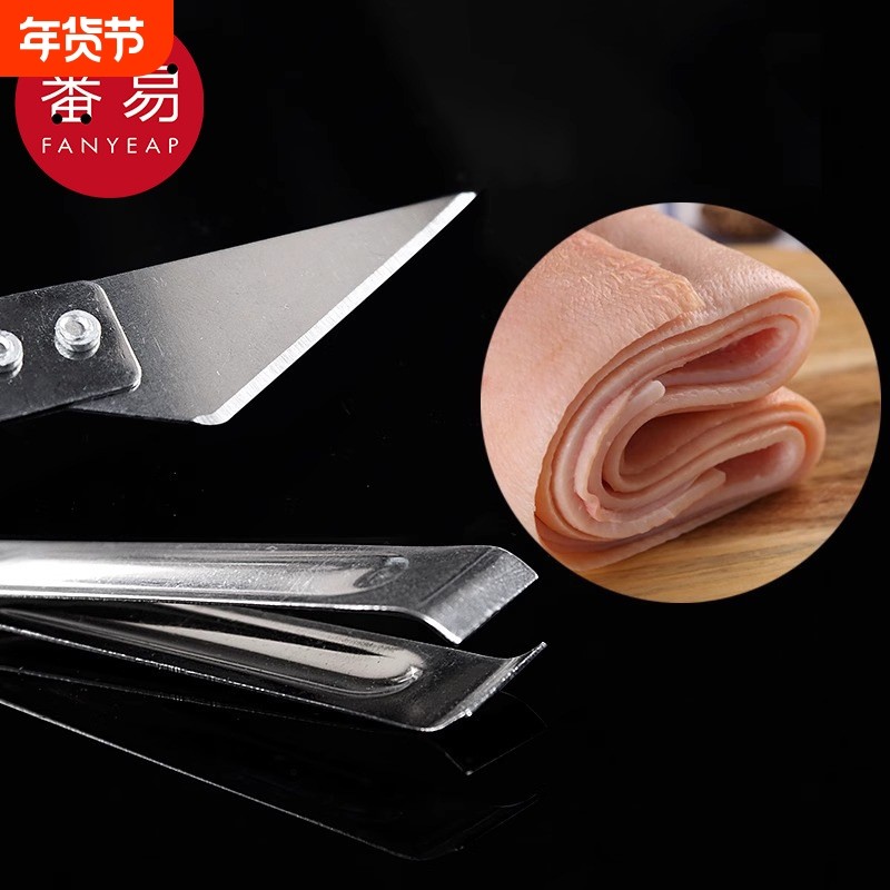 猪毛夹AB1sn0-拔毛器不锈钢去鱼刺拔鸭鹅鸡毛镊子拔毛夹家用夹,厨房/烹饪用具,其它,淘宝优惠券,粉丝福利购,淘宝优惠卷
