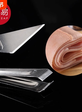 猪毛夹AB1sn0-拔毛器不锈钢去鱼刺拔鸭鹅鸡毛镊子拔毛夹家用夹