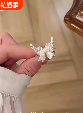 古法银色蝴蝶珍珠戒指国潮小众个性设计时尚通勤百搭食指戒指环