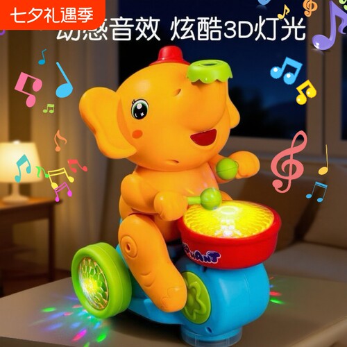 悬浮吹球小象电动万向车灯光音乐打鼓大象车儿童动物发光孩子玩具