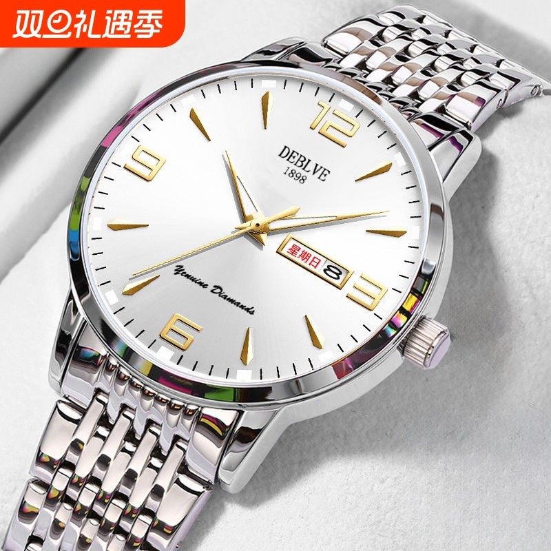 手表男款全自动男表数字双日历防水腕表男机械风全自动防水高级感