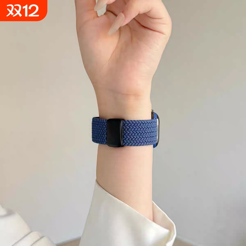 磁吸尼龙编织运动适用iwatch8/9苹果手表带applewatch765se男女款