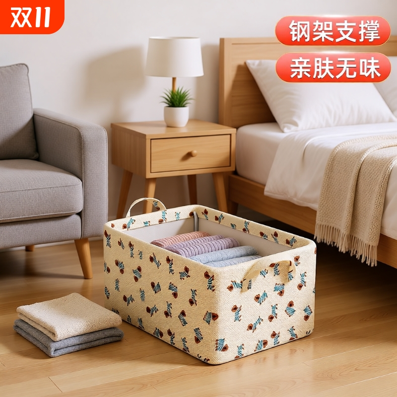 放衣柜收纳箱里也太香了衣柜折叠布艺衣柜收纳抽屉收纳盒