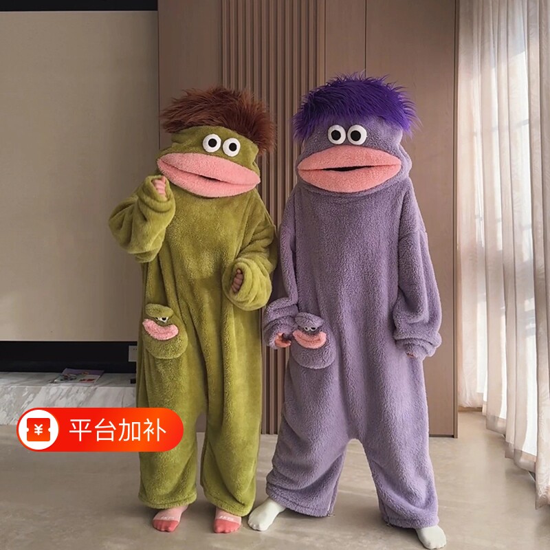 丑鱼搞怪搞笑连体睡衣女情侣带头发大嘴怪珊瑚绒保暖亲子家居服男