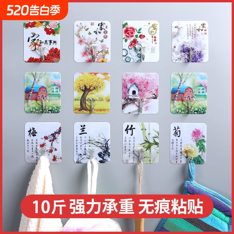 衣帽粘钩无痕贴钩厨房卫生间免打孔勾子墙壁钩子强力承重挂钩粘胶