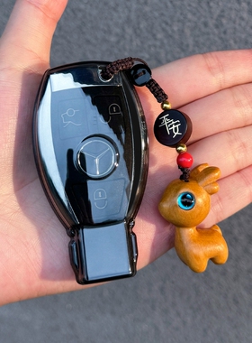 老款奔驰E级C级钥匙套300车扣S级CLA/glc包V260威霆CLS/GLE/GLK壳