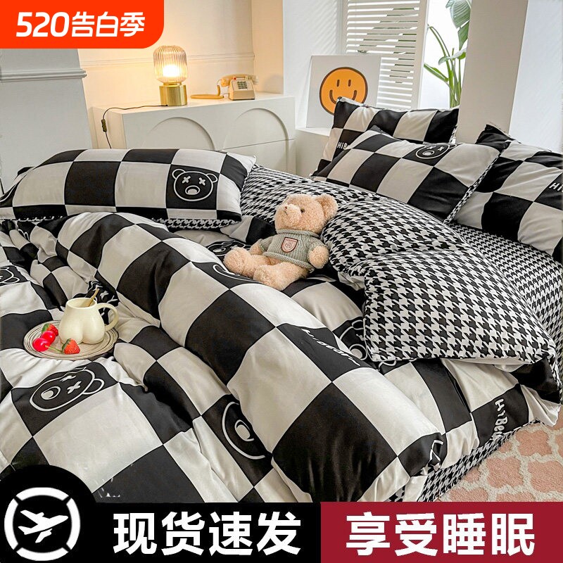 单独被套被罩单件学生150×200×230单人2025新款非全棉
