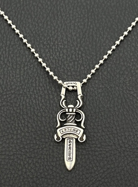 ODEK复古单面宝剑项链个性十字架匕首吊坠经典款男士毛衣链小众