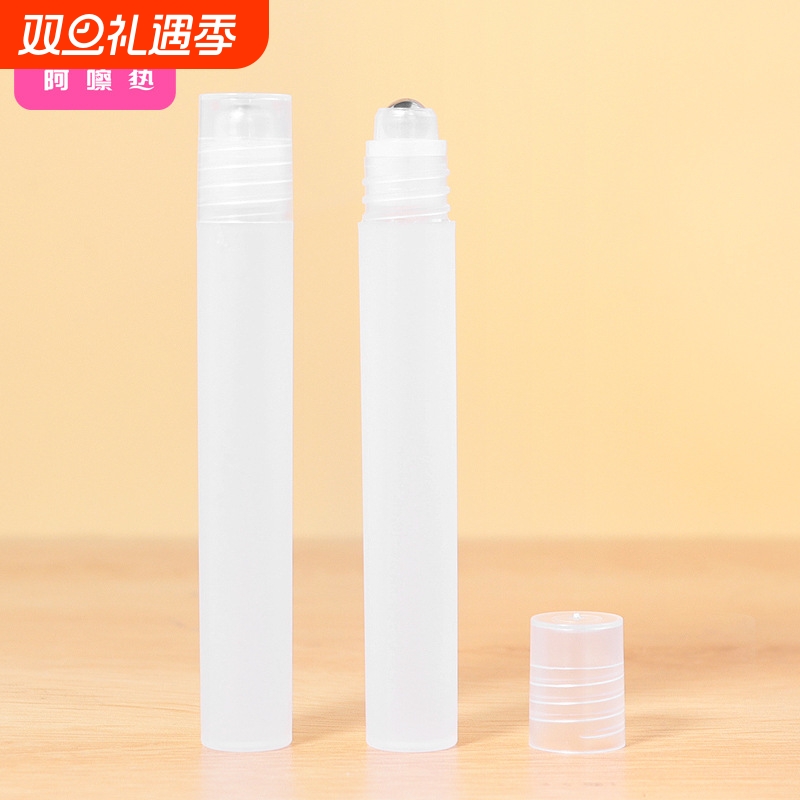 分装瓶/滚珠GC1sn0-精油涂抹走珠瓶旅行便携香水分装小空瓶